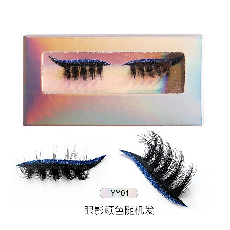 1 Pair Of Colored Eyeshadow False Eyelashes Lazy Self-Adhesive Natural Thick Curled Eyelashes