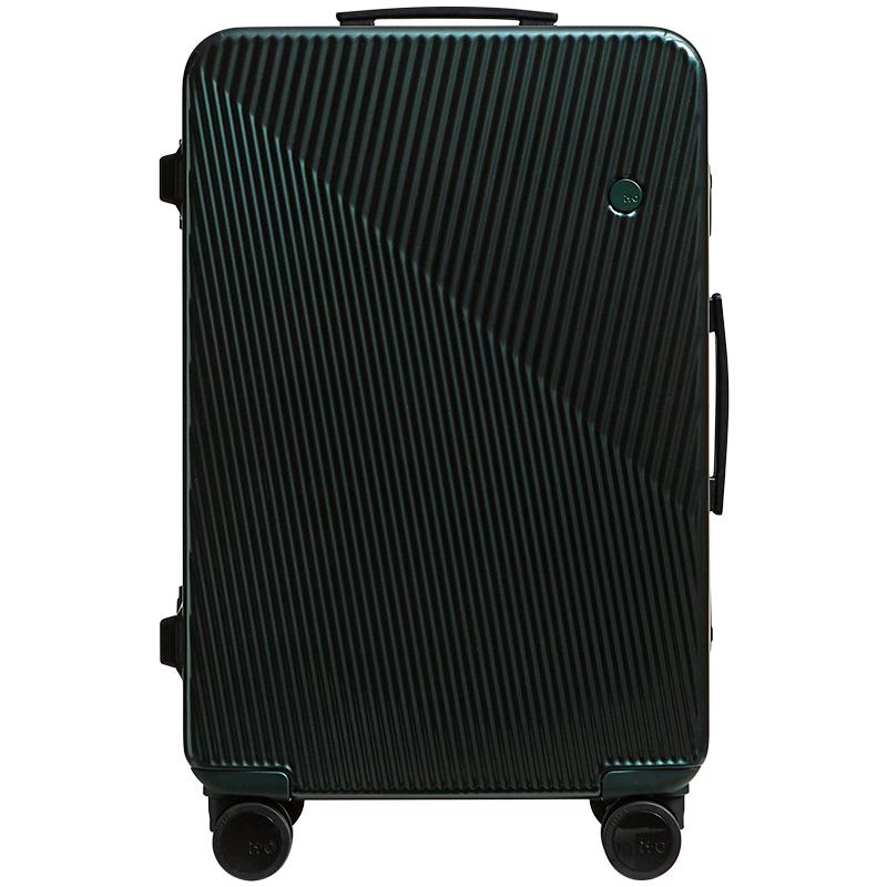ITO Hardshell Luggage Suitcase