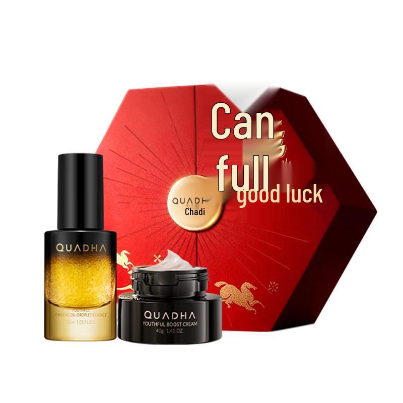 

Quady Youth-Activating Skincare Gift Set