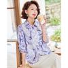 Pasite Women's Summer Floral Print Three-Quarter Sleeve Top