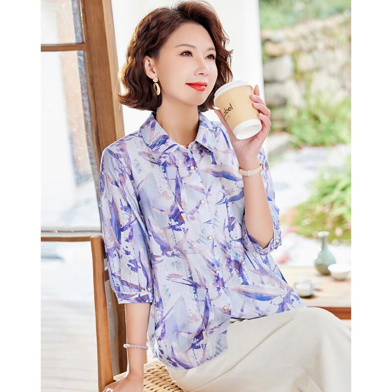

Pasite Floral Print Summer Lapel Top L