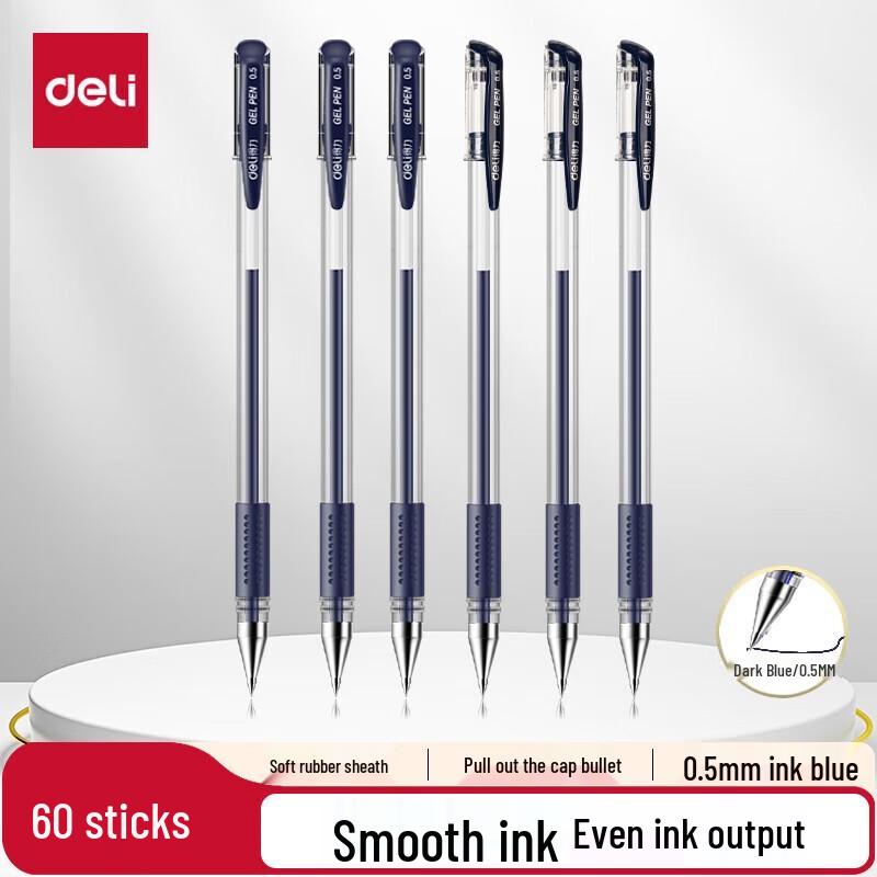 Deli Classic Office Gel Pen