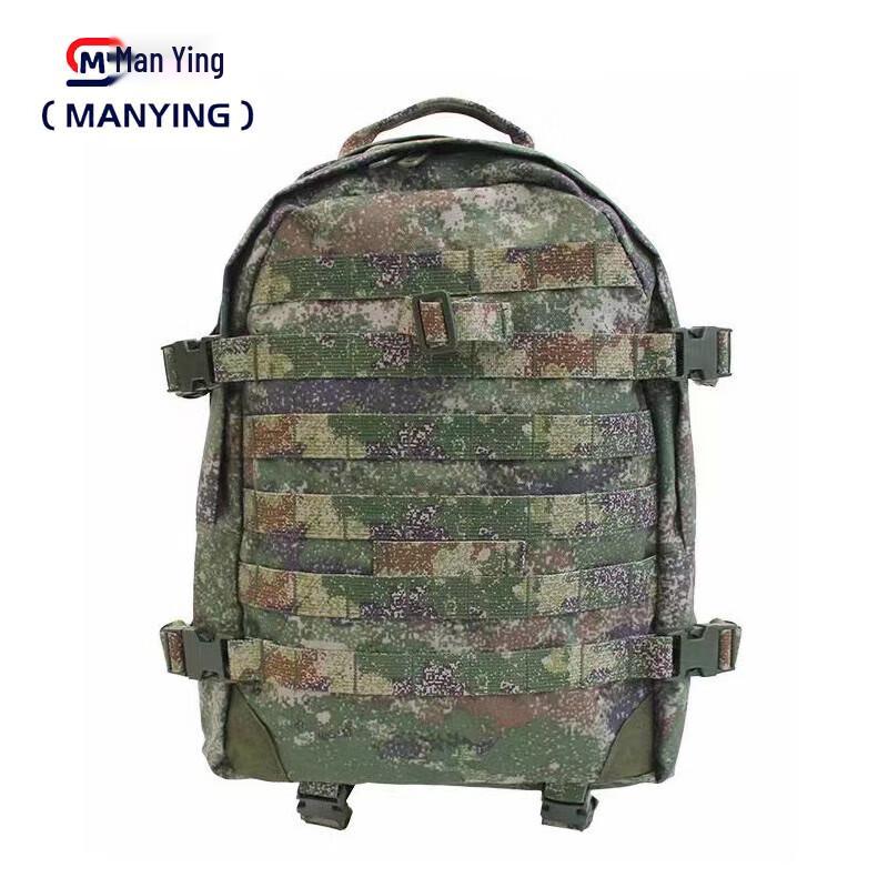 Manying Tactical Shoulder Backpack
