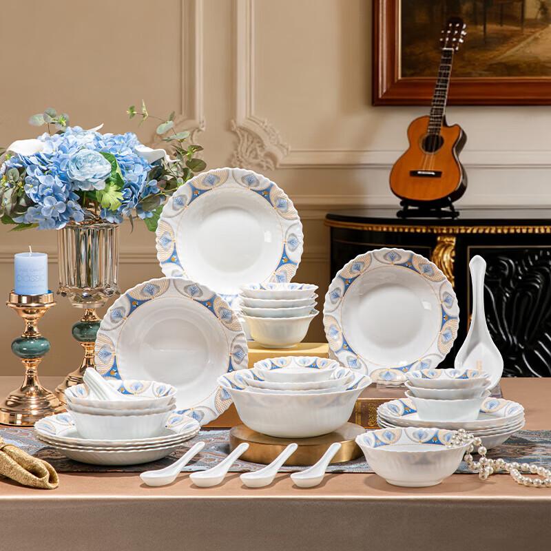 VISIONS Corning Jiaofulan White Jade Glass 36-Piece Dinnerware Set