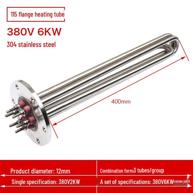 Industrial Flange Immersion Heater