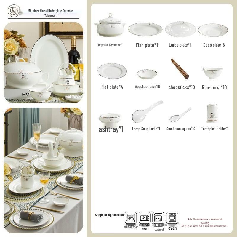 Shuogang Tiangong Amelia 56-Piece Bone China Dinnerware Set