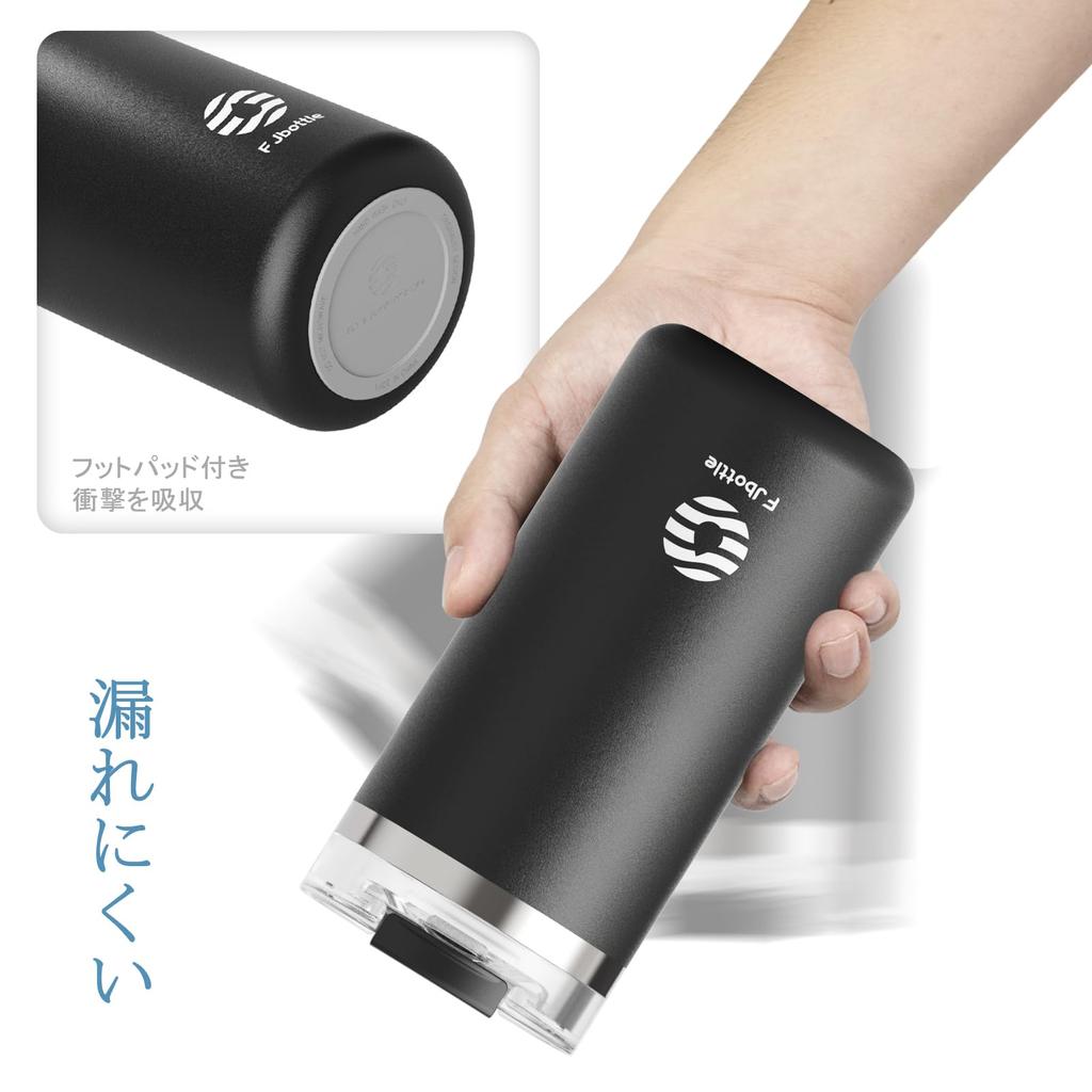 FJbottle 450ml Vacuum Insulated Mug Bottle, 2-Way Bottle, Keeps Water Hot or Cold, Perfect for Drinking from a Cup or Directly, Portable, Easy To