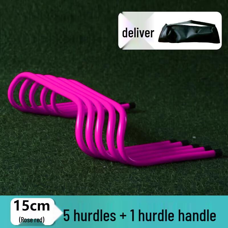 Kids Sports Agility Training Set