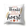 Thanksgiving Pillowcase Blessing Maple Leaf Pumpkin Sofa Cushion Cover Office Home Living Room Pillowcase