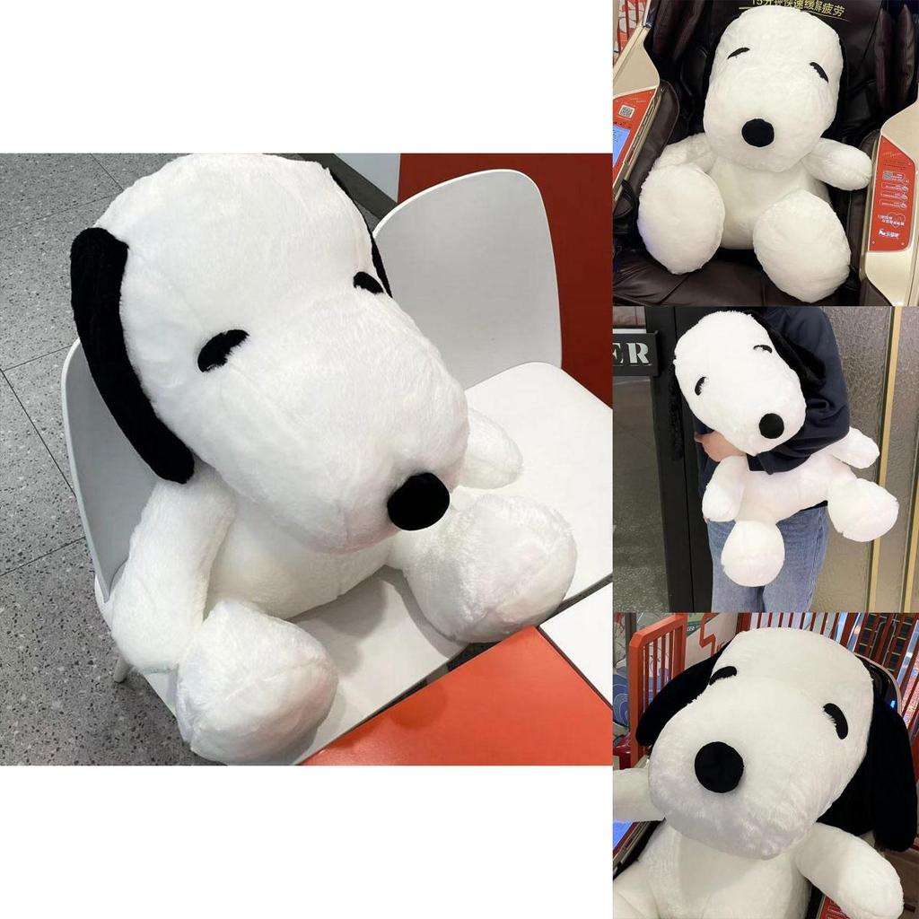 Cuscino Peluche Cane Snoopy Super Dimensionato Per Letto Regalo Perfetto Per Fidanzata E Bambini