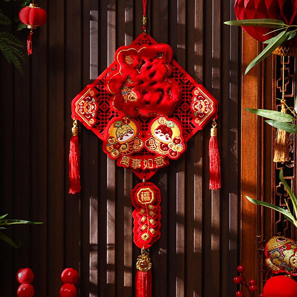 Lion Dance Fu Character Door Sticker Snake God of Wealth Wall Pendant  Home