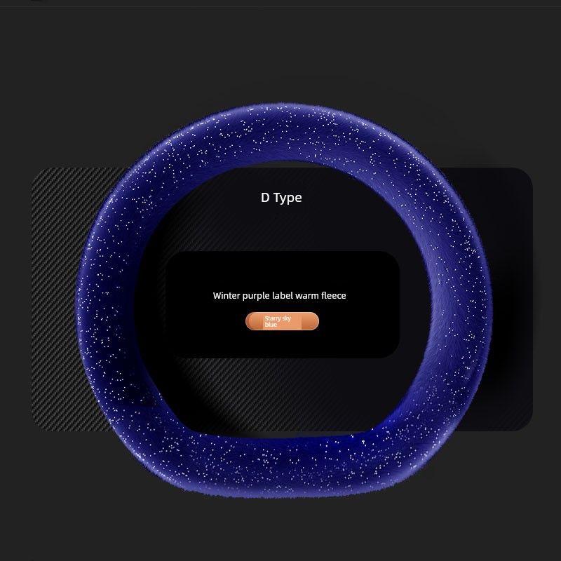 

Car Steering Wheel Cover Winter Plush Byd Qin Plusdmi Qin L Qin Plus Honor Edition Qin Ev Anti-Slip Starry Sky Blue One D Type