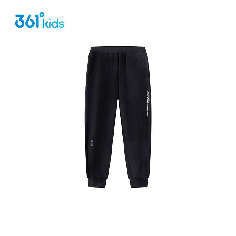 361° Kids Jogger Knit Pants 101