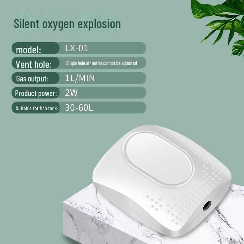 

Бесшумный двухотверстийный кислородный насос для небольших аквариумов и емкостей для рыб