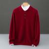 Men's Pure Wool Polo Collar Cardigan: Loose, Button-Up, Business Casual Cashmere Knit Sweater