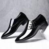 Men's New Winter Leather Formal Shoes - Plus Size & Wedding-Ready