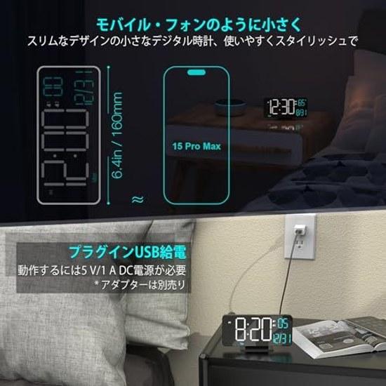 KOSUMOSU Alarm Clock Bedroom LED 6.7 Inch Black Digital Dual Date Seconds Day Week 12 24 Hour Dimmer Temperature Calendar Table Living Room