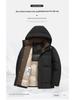 Men's Winter Windproof White Duck Down Hooded Jacket - Versatile, Thickened for Business and Commuting