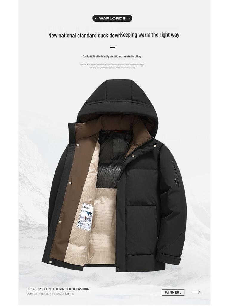 Men's Winter Windproof White Duck Down Hooded Jacket - Versatile, Thickened for Business and Commuting