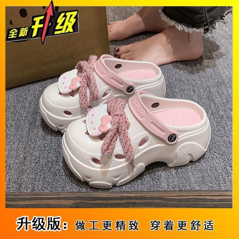 Fashion Versatile Thick-soled Bag Head Soft-soled Cool Slippers Women 2025 Summer New Outer Wear Internet Celebrity Explosion Hole Shoes Women