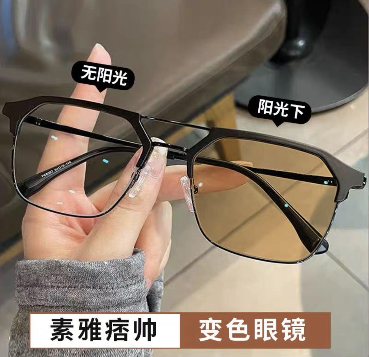 

0 To -4.0 Chromotropic Myopia Glasses Men S Half Frame Anti Blue Light Glasses Plain Glasses Retro Glasses Glasses Men 0