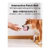 SCHITEC Dog Ball Toy with Sound Chewing [Set of 4, Baseball, Soccer, Volleyball, Rugby] Dog Toy, Tooth Brushing, Sound Dental Toy, Strong and