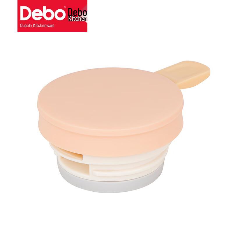 Debo Okden 900ml Vacuum Flask & 300ml Thermos Cup Set