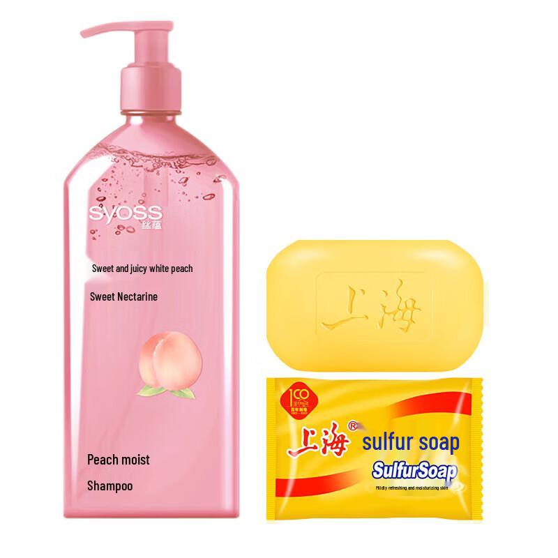 Shanghai Sulfur Soap & Syoss Peach Blossom Shampoo Set