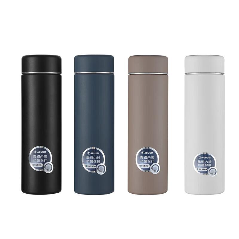 Chef Miss Insulated Thermos Bottle 500ml