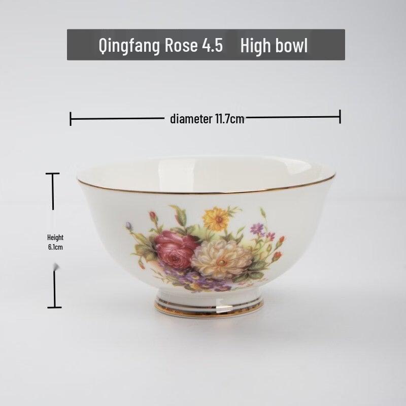Abay Hua Yang Nian Hua Bone China Tableware Set