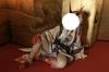 [USED] Fate Ibaraki Douji Cosplay Costume