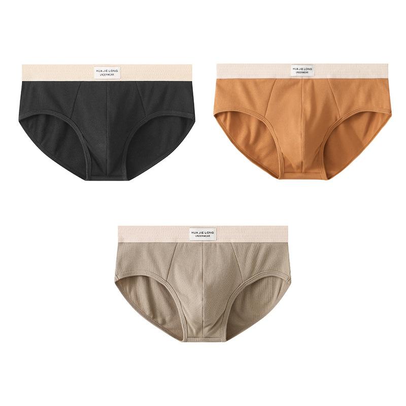 Solid Color Men's Underwear Multi-color Wholesale Mid Waist Breathable Triangle Underwear
