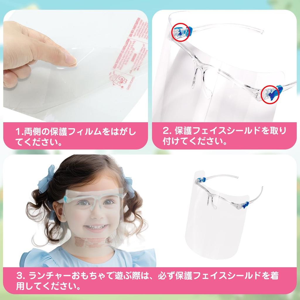 MAVEKID Flying Disc Frisbee Flying Frisbee Launcher Flying Saucer Toy for Outdoor Park Family Popular Toy for Elementary School Ages Birthday Gift