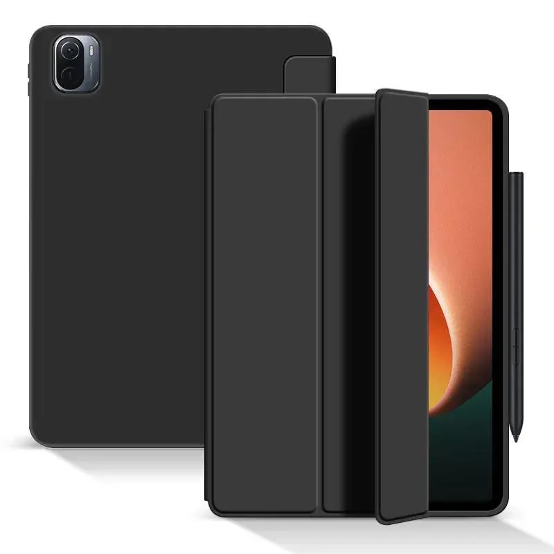 Soft Silicone Tablet Case For Xiaomi MI Pad Case 8 7 6 5 6S 7S Pro 12.4 Ultra Redmi K Pad 2 SE 8.7 11 12.1 inch Case Stand Cover
