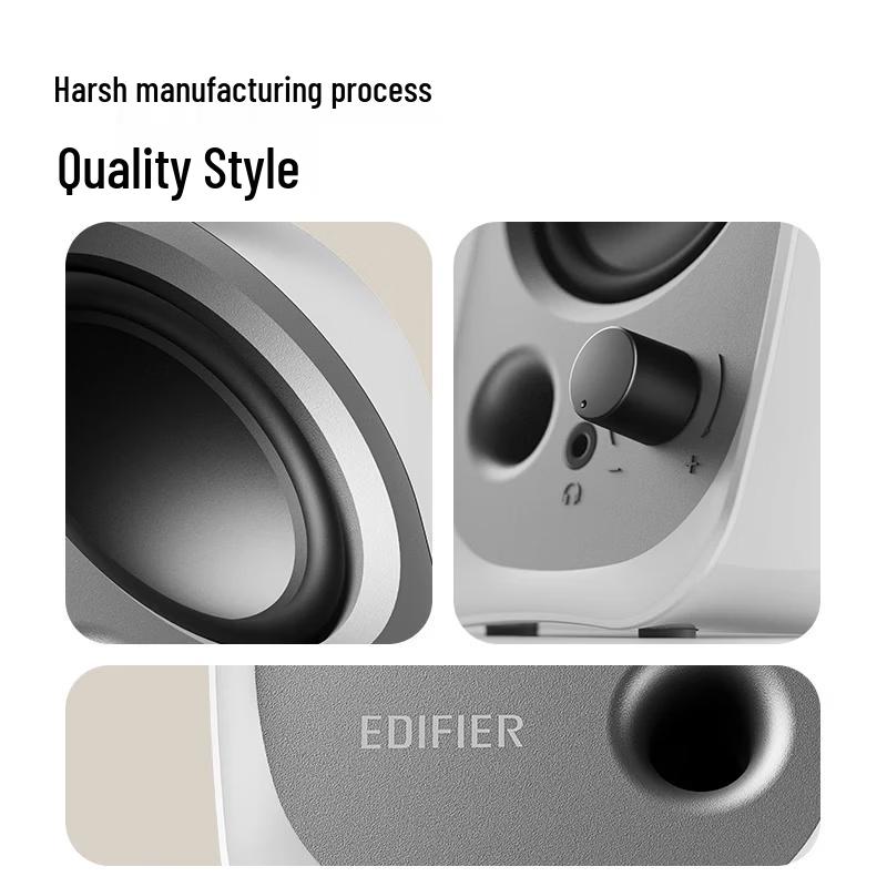 EDIFIER R12U Mini 2.0 Desktop Speakers CN plug (adapter included)