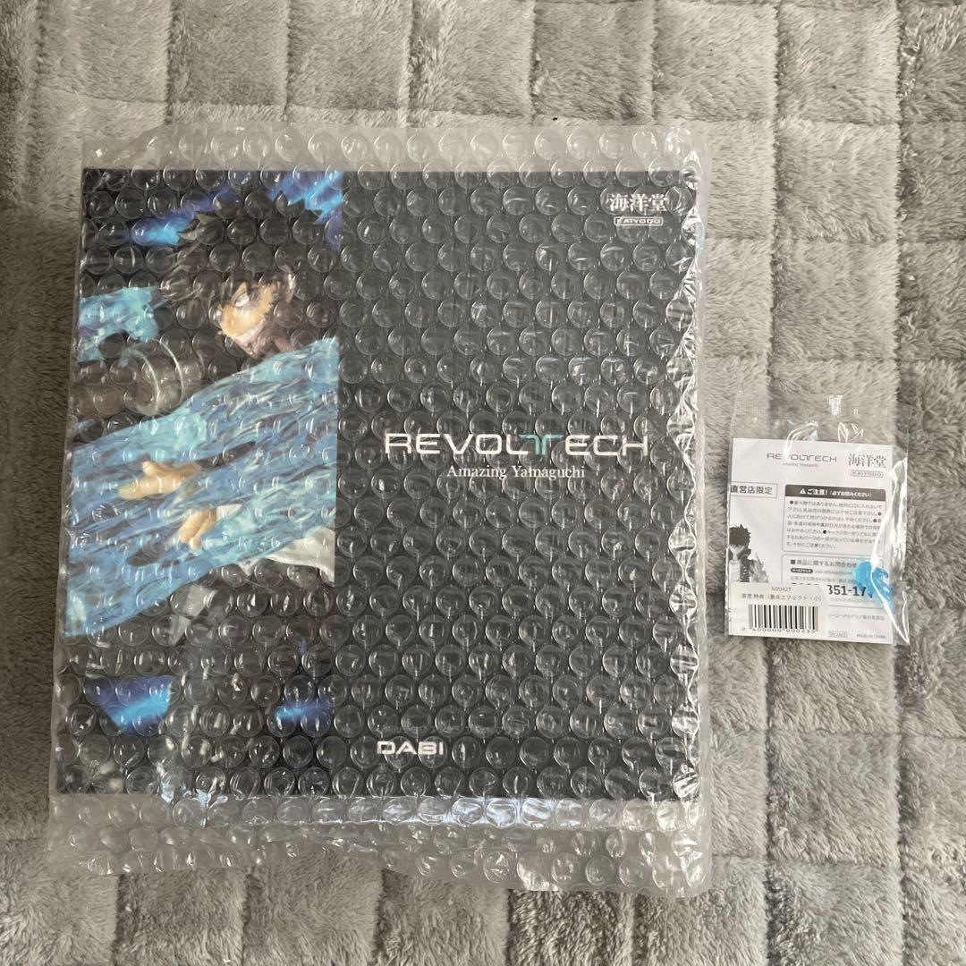 

[USED] Amazing Yamaguchi Dabi - Bonus gift included when purchased at a direct store