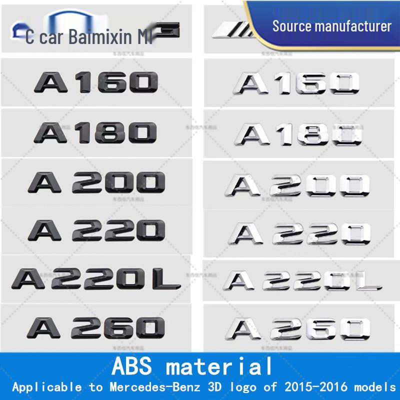 Nálepka s logom AMG na zadnú časť triedy A Mercedes-Benz pre modely A160, A180, A220L, A35L, A45S