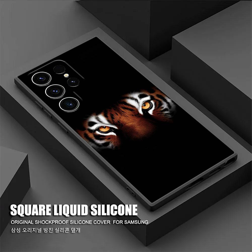 Tiger Animals S26Ultra Silicone Case For Samsung Galaxy S26 S25 S24 S23 S20 S21 FE S22 Ultra S26 Plus 5G Cases Soft Phone Cover