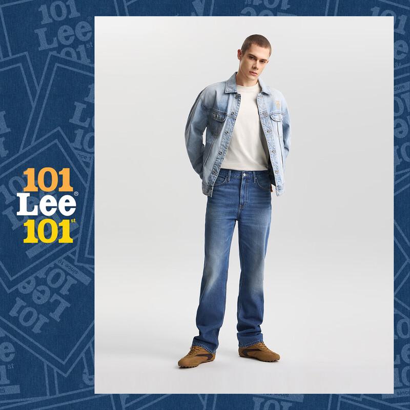 Lee101J Men's Embroidered Denim Jacket