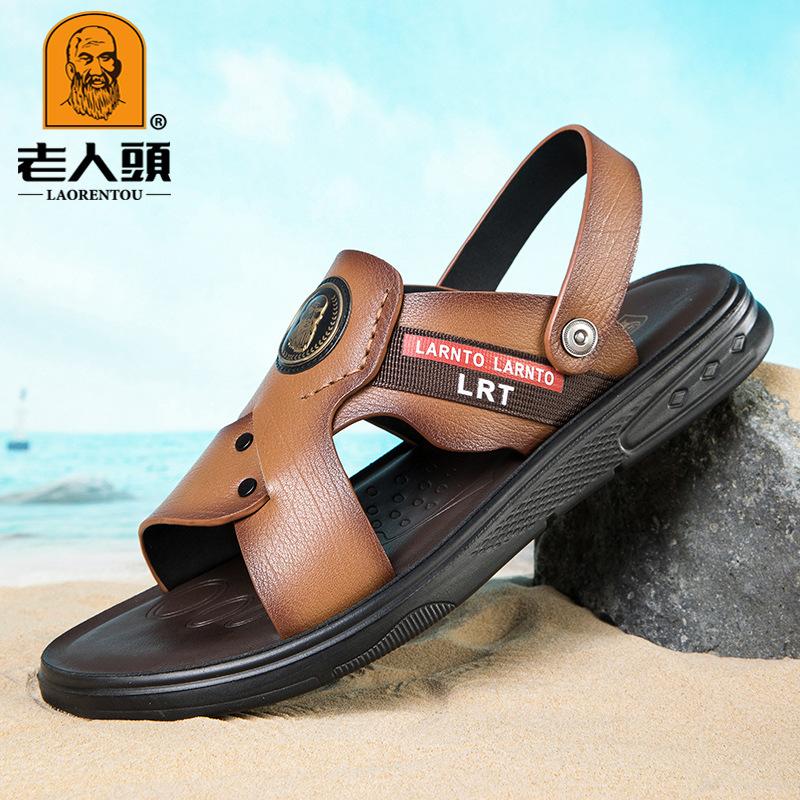 Men's Elderly Head Outdoor Sandals First Layer Cowhide Casual Non-slip Beach Shoes Leather Dual-purpose Driving Sandals