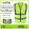 Yuezhiliang Multi-Pocket Reflective Vest for Construction, Sanitation, and Landscaping