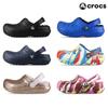 CrocS ClaSSic CoSy Women S Winter Fur SlipperS Cold Weather SandalS 5 choiceS