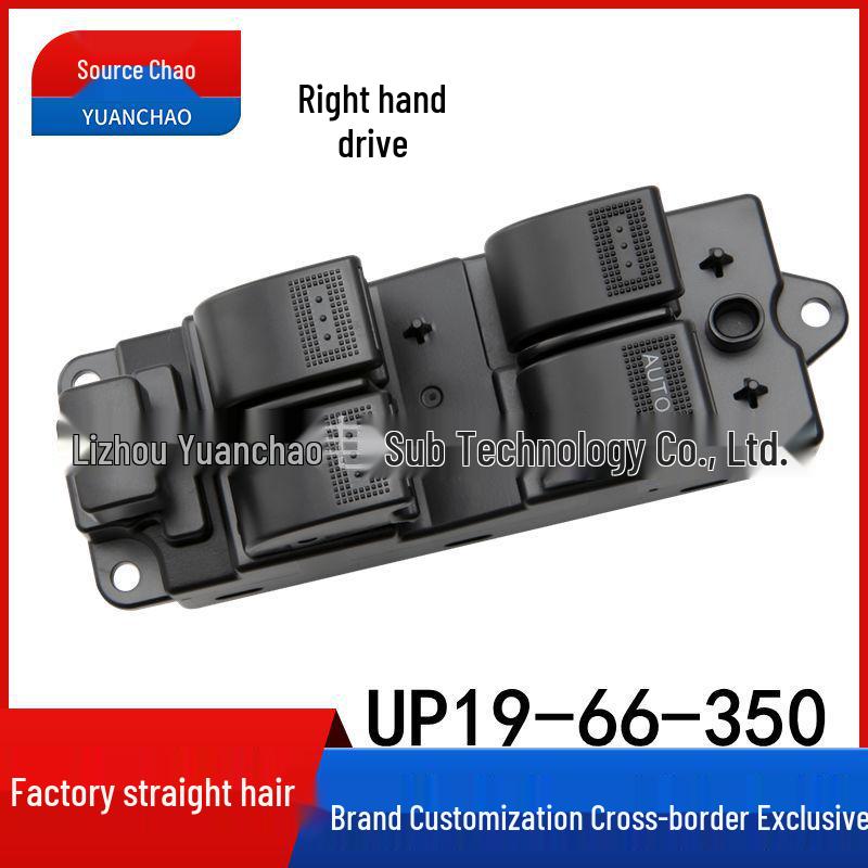 Right-Hand Drive Mazda 6 Window Lifter Switch UP19-66-350 Electric