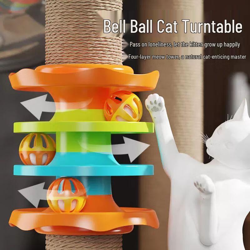 Aomengming Multi-Level Cat Tree with Space Capsule