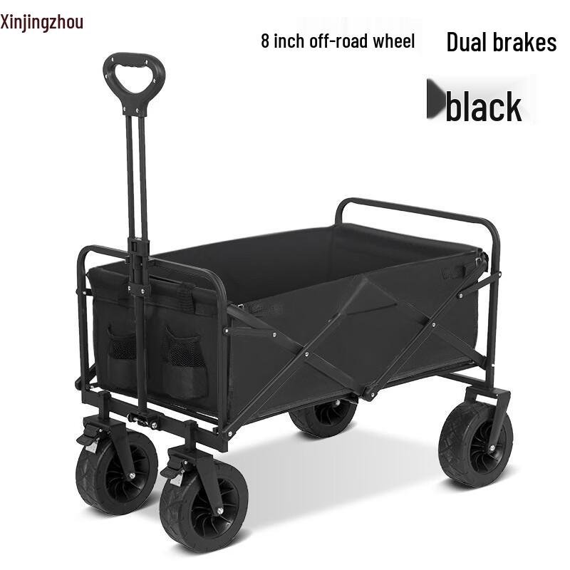 Portable Folding Outdoor Camping & Picnic Cart