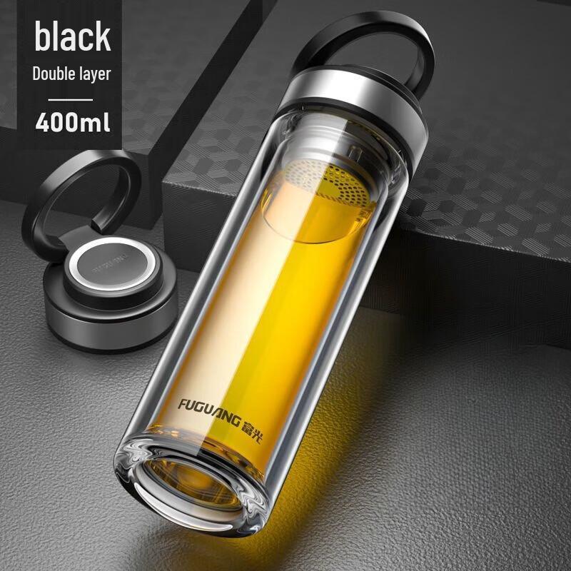FUGUANG Portable Glass Tea Infuser Cup