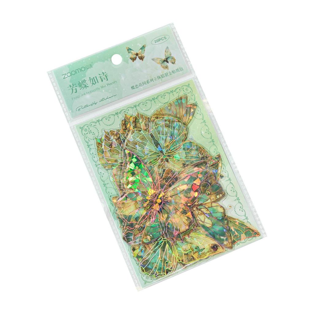 Zaomao 3D Gold Foil Sticker Pack: Butterfly and Flowers Series Decorative Stickers for Journals