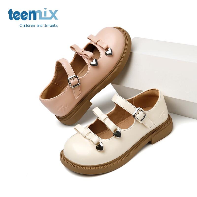 TEENMIX Girls' Soft Sole Bowknot Mary Janes