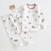 Girls' Floral Pajama Set - Autumn Korean Style Long Johns and Underwear