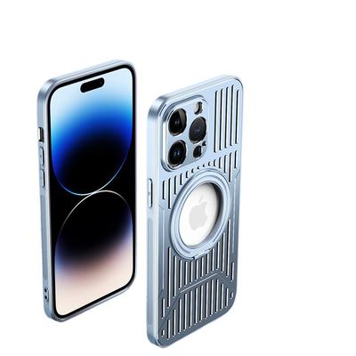 Suitable for IPhone15 Heat Dissipation Metal Phone Case, Apple 14pro Rotating Car Magnetic Stand 13 Protective Case